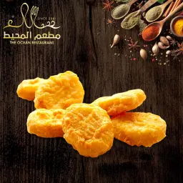 Chicken Nuggets